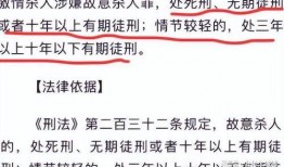 五一最新吃瓜爆料新闻报道,热门事件幕后真相曝光