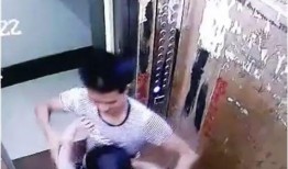 电梯被打女子爆料视频,女子被打全程曝光