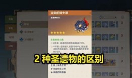 up池角色最新爆料