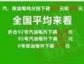爆料马林思维的最新消息,揭秘神秘项目背后的真相与未来展望