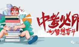 隆回最新八卦爆料消息,揭秘最新八卦爆料背后的惊人真相