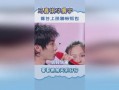 验房哥爆料花花视频,花花视频背后的惊人真相