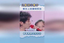 验房哥爆料花花视频,花花视频背后的惊人真相