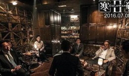 寒战1在线观看完整版,巅峰对决，暗流涌动的正义之战