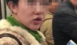 吃鸡爪最新事件爆料视频,视频揭露惊人内幕