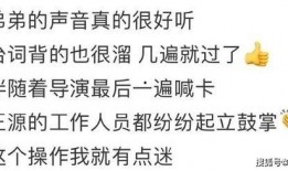 王源爆料致歉视频,真诚致歉，反思成长历程