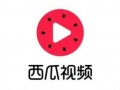 吃瓜老头视频大全下载免费,揭秘热门搞笑瞬间