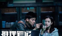 热播电影在线观看,热门电影在线观看指南