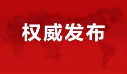 阿元娱乐爆料最新消息,最新娱乐资讯大揭秘！