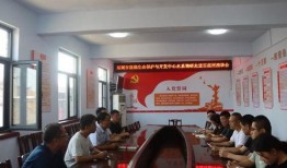 河津市百底村爆料新闻报道,揭开乡村发展新篇章