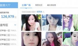 城阳女子爆料视频最新版,揭秘事件真相与后续发展