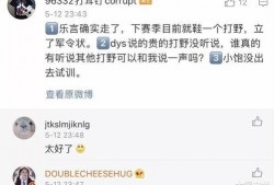 爆料新瓜视频,揭秘娱乐圈惊人内幕