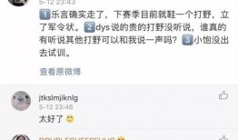 爆料新瓜视频,揭秘娱乐圈惊人内幕