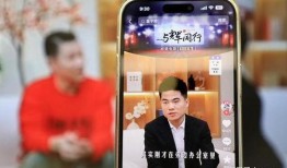 东方台直播在线观看,实时掌握精彩瞬间，尽享在线观看盛宴