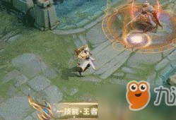 吕布新皮肤爆料最新什么时候上线