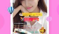 蚊香爆料女友视频播放下载,播放下载引发热议