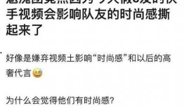 刘宇粉丝爆料视频在线观看