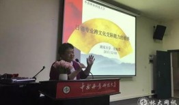 揭阳最新爆料新闻,神秘事件引发热议，真相即将揭晓！