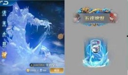 吕布新皮肤爆料最新什么时候上线