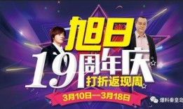 娱乐圈大爆料网站官网在线观看,揭秘明星幕后故事，在线观看独家内容