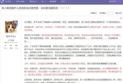 今日广州爆料电话,揭露城市脉搏下的点滴真相