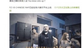方丈爆料网红视频播放,方丈揭秘网红视频播放背后的秘密