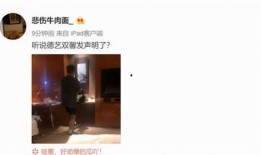 最新男友爆料视频大全,最新情侣私密瞬间全收录