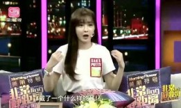 娱乐吃瓜最新事件直播回放,揭秘幕后真相，吃瓜群众齐围观