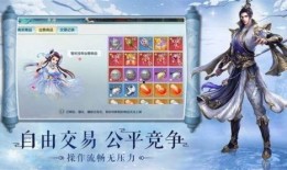 九霄套装爆料视频下载安装,下载安装攻略与亮点前瞻