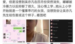 深圳网友钟女士爆料新闻,揭秘某事件背后惊人真相