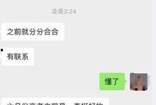 最新男友爆料视频大全,最新情侣私密瞬间全收录
