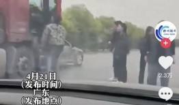 广州网红最新事件爆料视频,揭秘幕后真相，风波再起！