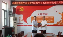 河津市百底村爆料新闻报道,揭开乡村发展新篇章