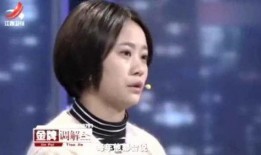 小武老婆爆料视频,揭秘夫妻间那些不为人知的秘密