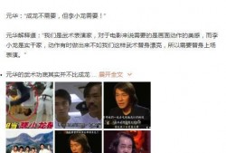 翻斗花园邻居爆料视频播放,揭秘社区生活点滴