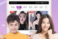 蚊香爆料女友视频播放下载,播放下载引发热议