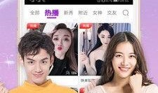 蚊香爆料女友视频播放下载,播放下载引发热议