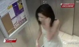 电梯被打女子爆料视频,女子被打全程曝光