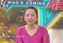 王芳爆料四妹视频,揭秘背后惊人真相
