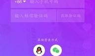 抖音如何爆料小助手视频,轻松一键，视频举报无压力