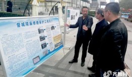 历下区最新爆料,揭秘城市变迁中的热点事件与民生焦点
