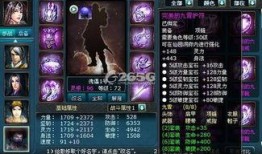 九霄套装爆料视频下载安装,下载安装攻略与亮点前瞻