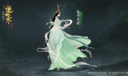 逆水寒青荧骨最新爆料,揭秘神秘势力背后的惊天秘密