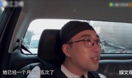 于正为什么爆料圈内,娱乐圈幕后真相大曝光